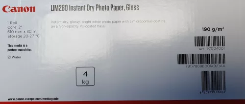 Canon 7808B roll paper (Glossy) (610mm x 30m) (190 g/m²) (IJM260F)