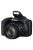 Canon PowerShot SX530HS (WiFi + NFC)