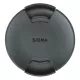 Sigma objektív sapka LCF-55mm III (A00133)