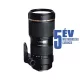 Tamron SP AF 70-200mm / 2.8 Di LD (IF) (Sony)