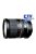 Tamron SP 24-70mm / 2.8 Di VC USD - (for Nikon)
