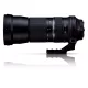 Tamron SP 150-600mm / 5-6.3 Di (VC) USD