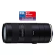 Tamron SP 70-210mm / 4 Di VC USD - Canon bajonettes
