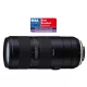 Tamron SP 70-210mm / 4 Di VC USD - Nikon bajonettes