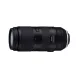 Tamron 100-400mm / 4.5-6.3 Di VC USD (for Nikon) (A035N)