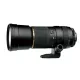 Tamron SP AF 200-500mm / 5-6.3 Di LD (IF)