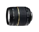 Tamron AF 18-200mm / 3.5-6.3 Di II XR LD Asp. (IF)