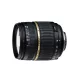 Tamron AF 18-200mm / 3.5-6.3 Di II XR LD Asp. (IF)