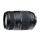 Tamron AF 70-300mm / 4-5.6 LD Di Macro 1:2