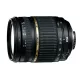 Tamron AF 28-300mm / 3.5-6.3 XR Di VC LD Asp. (IF) Macro