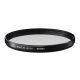 Sigma WR UV szűrő (77mm) (AFG9B0)