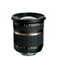 Tamron SP AF 10-24mm /3,5-4,5 Di II LD Asp. - Pentax bajonettes