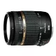 Tamron AF 18-270mm / 3.5-6.3 Di II VC PZD - Sony bajonettes
