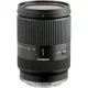 TAMRON AF 18-200mm / 3.5-6.3 Di III XR LD (for Sony E) (black)