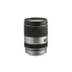 Tamron 18-200mm / 3.5-6.3 Di III VC (for EOS M) (silver)