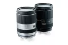 TAMRON AF 18-200mm / 3.5-6.3 Di III XR LD (for Sony E) (silver)