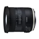 Tamron 10-24mm / 3.5-4.5 Di II VC HLD - Canon bajonettes
