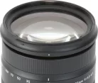 Tamron 18-400mm / 3.5-6.3 Di II VC HLD (for Canon) (B028E)