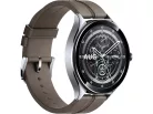 Xiaomi Watch 2 PRO (LTE) (silver/brown) (BHR7216GL)