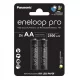 PANASONIC Eneloop PRO AA akkumulátor (2.500mAh) (2db) (BK-3HCDE/2CP)