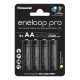 PANASONIC Eneloop PRO AA akkumulátor (2.500mAh) (4db) (BK-3HCDE/4CP)