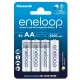 PANASONIC Eneloop AA akkumulátor (2.000mAh) (4db) (BK-3MCCE/4CP)