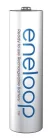 PANASONIC Eneloop AA akkumulátor (2.000mAh) (4db) (BK-3MCCE/4CP)