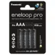 PANASONIC Eneloop PRO AAA akkumulátor (930mAh) (4db) (BK-4HCDE/4CP)
