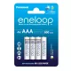 PANASONIC Eneloop AAA akkumulátor (800mAh) (4db) (BK-4MCCE/4CP)