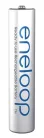 PANASONIC Eneloop AAA akkumulátor (800mAh) (4db) (BK-4MCCE/4CP)
