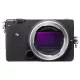 Sigma FP Digitális váz (C43900)