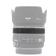 Sigma ÉLESSÉG GUMI / MANUAL RUBBER (for 30/1.4 EX DC HSM)