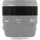 Sigma ÉLESSÉG GUMI / MANUAL RUBBER (for 85/1.4 EX DG HSM)