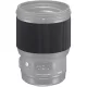 Sigma ÉLESSÉG GUMI / MANUAL RUBBER (for 85/1.4 DG HSM | ART)