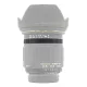 Sigma ÉLESSÉG GUMI / MANUAL RUBBER (for 24-60/2.8 EX DG + 28-70/2.8 EX DG)