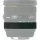 Sigma ZOOM GUMI / ZOOM RUBBER (for 24-70/2.8 EX DG HSM)