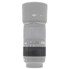 Sigma ZOOM GUMI / ZOOM RUBBER (for 50-150/2.8 EX APO DC HSM)