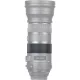 Sigma ÉLESSÉG GUMI / MANUAL RUBBER (for 150-600/DG OS HSM | SPORT)