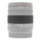 Sigma ZOOM GUMI / ZOOM RUBBER (for 18-200/3.8-6.3 D DC)