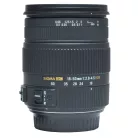 Sigma ZOOM GUMI / ZOOM RUBBER (for 18-50/2.8-4.5 DC OS HSM)