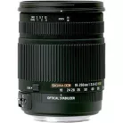 Sigma ZOOM GUMI / ZOOM RUBBER (for 18-250/3.5-6.3 DC)
