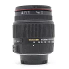 Sigma ZOOM GUMI / ZOOM RUBBER (for 18-200/3.5-6.3 II DC OS HSM)