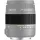Sigma ZOOM GUMI / ZOOM RUBBER (for 18-250/3.5-6.3 DC macro OS HSM)