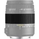 Sigma ZOOM GUMI / ZOOM RUBBER (for 18-250/3.5-6.3 DC macro OS HSM)