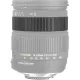Sigma ÉLESSÉG GUMI / MANUAL RUBBER (for 18-200/3.5-6.3 DC OS HSM)