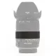 Sigma ZOOM GUMI / ZOOM RUBBER (for 18-200/3.5-6.3 DC OS HSM)