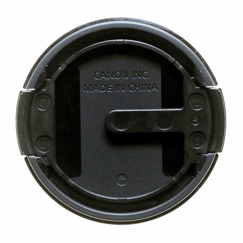 Canon objektív sapka (SX1is, SX10is, SX20is)