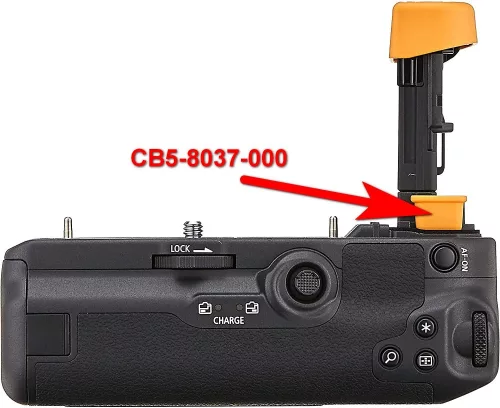 Canon Canon BG-R10 CAP