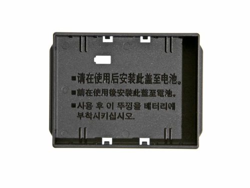 Canon akkumulátor-csatlakozó védőkupak