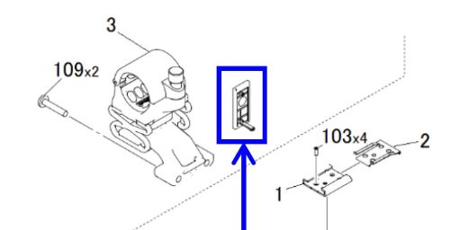 Canon LID MIC csatlakozó védő kupak (for Canon XF605 PRO videokamera) (DB2-4947-000)